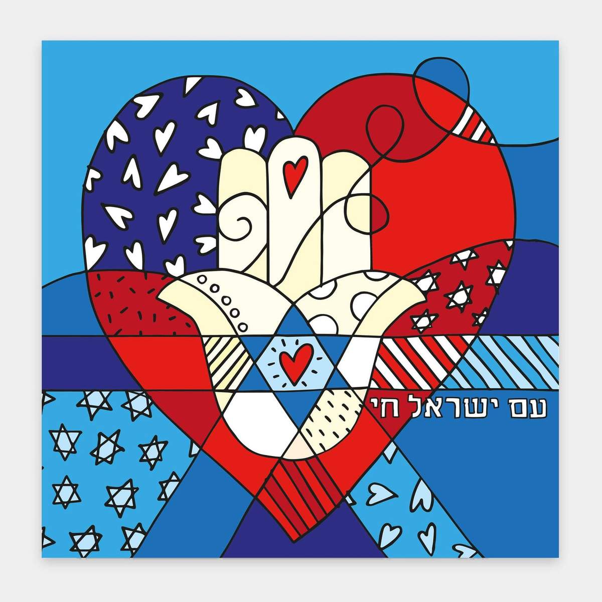 HAND OF UNITY