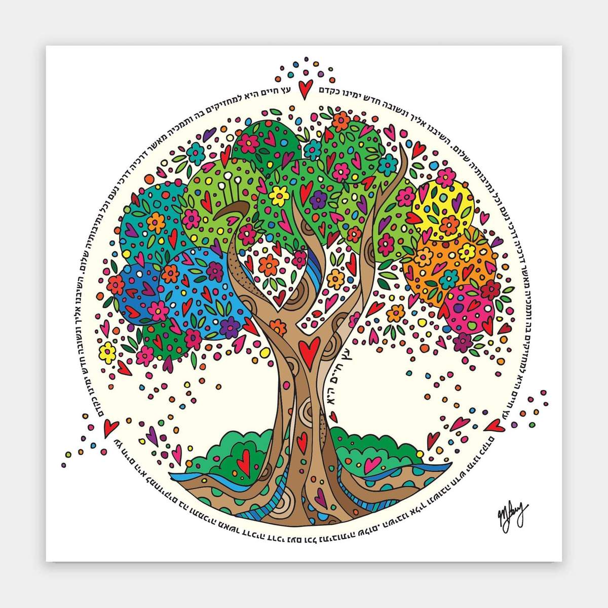 TREE OF LIFE