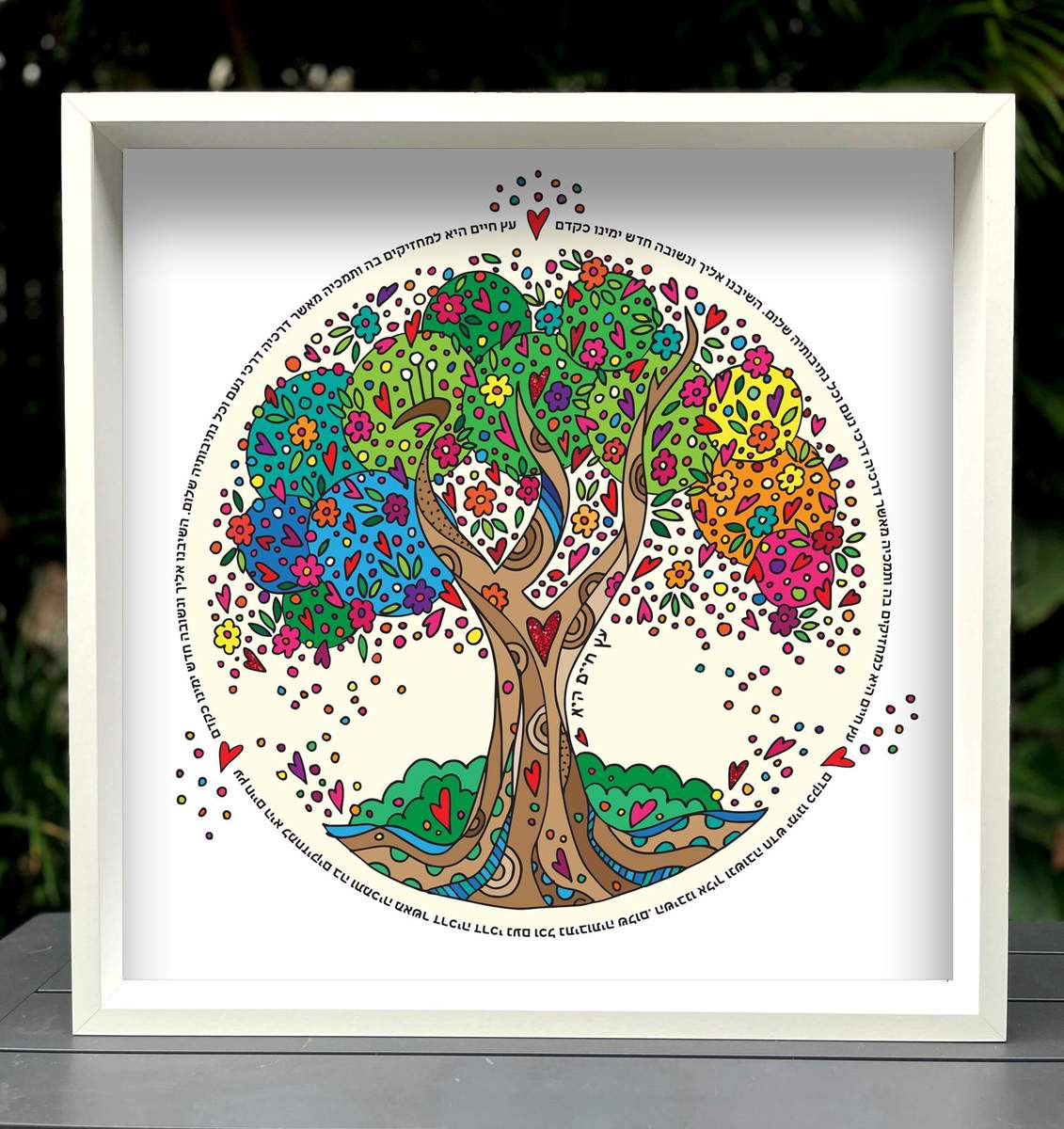 TREE OF LIFE