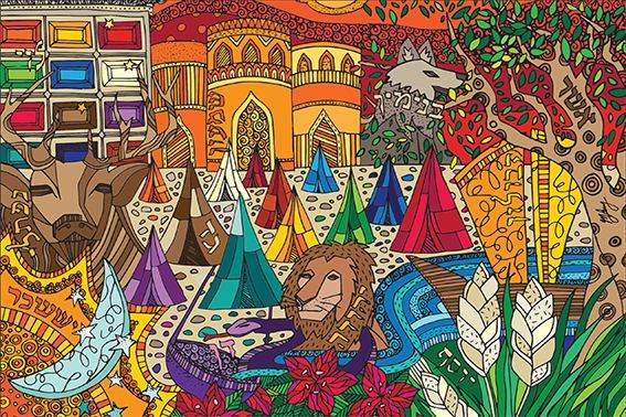 TRIBES OF ISRAEL